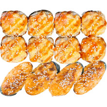 Сэт Запечённый микс