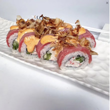 Магуро шторм